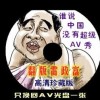 淽̷